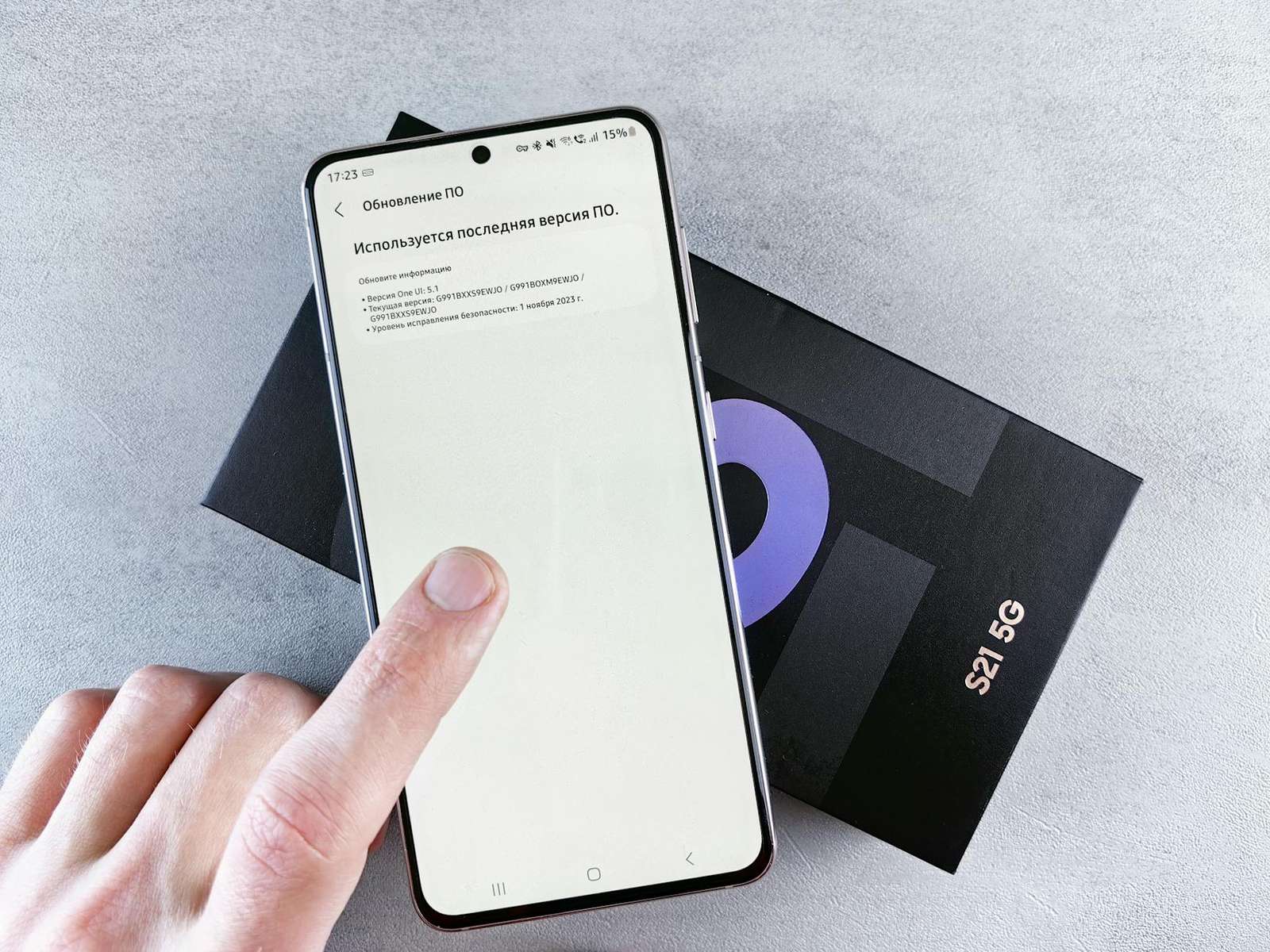 wps多端同步与云端协作功能